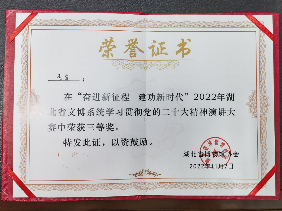 党建1.png