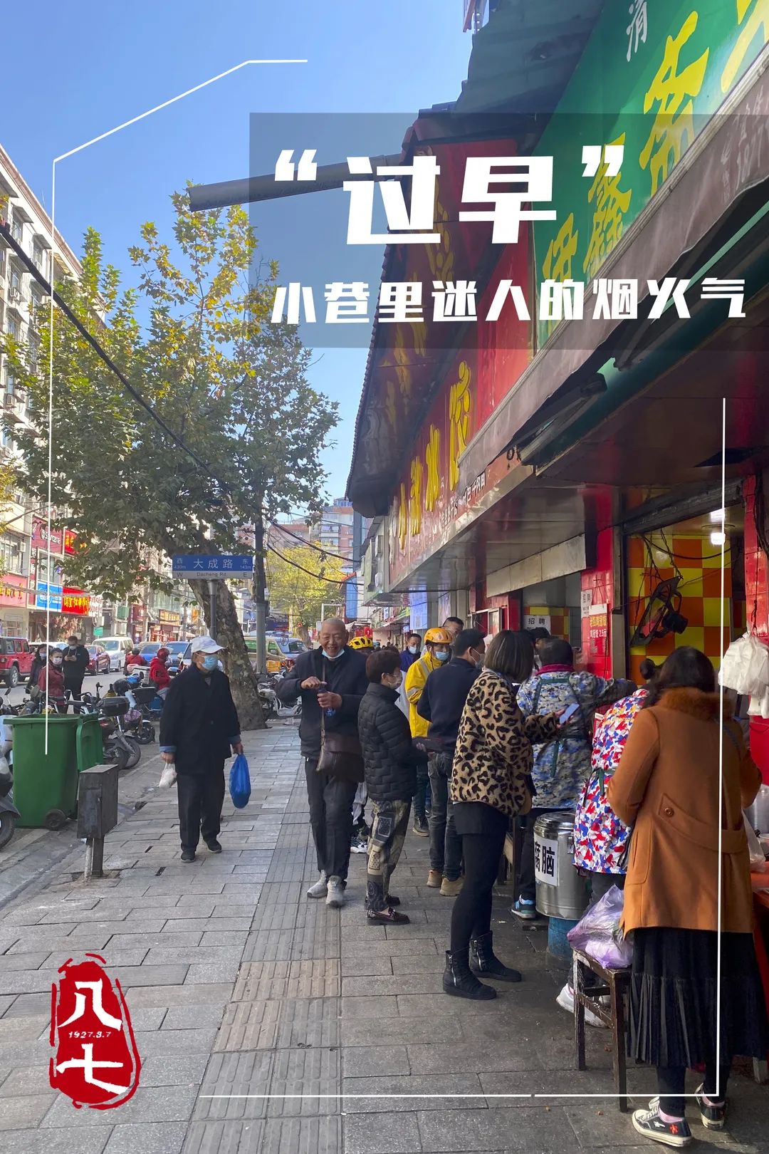 海报.jpg